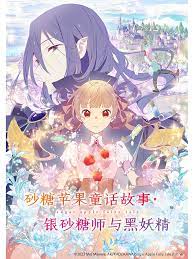 里美尤利娅全集