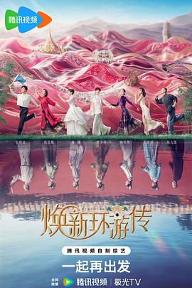 佳柔与院长公的第一次